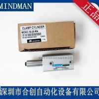 台湾 金器 MINDMAN MCKC-16-20-RN 气缸 原装 销售