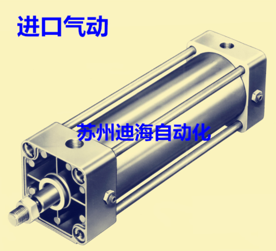 KCP95SDB80-250韩国气动气缸口径PT3/8，1/2