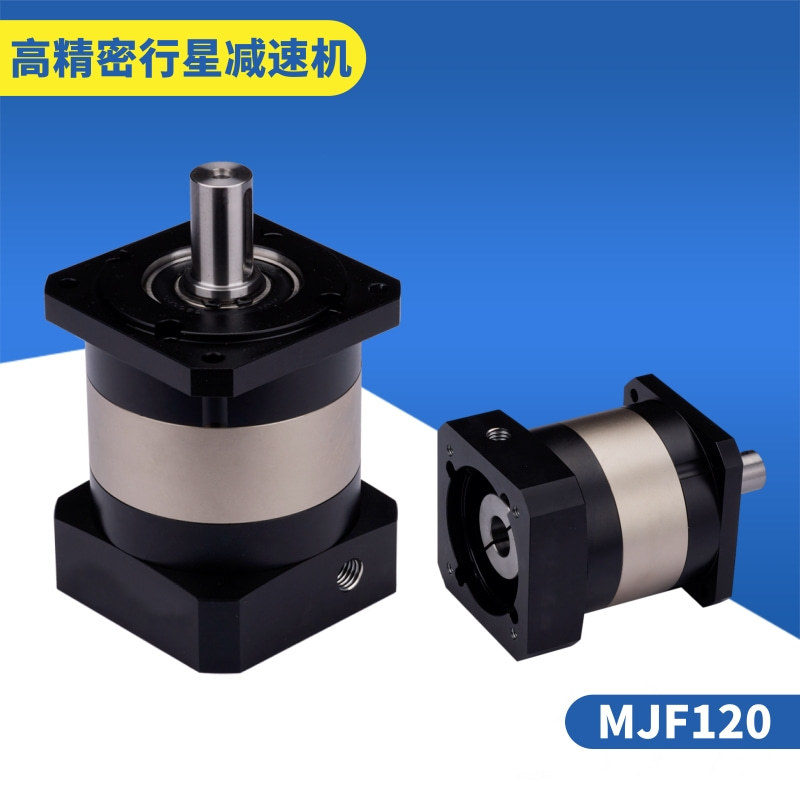 1.5KW伺服电机适用行星减速器PLF120-L1-5-S2-P2信捷代理现货