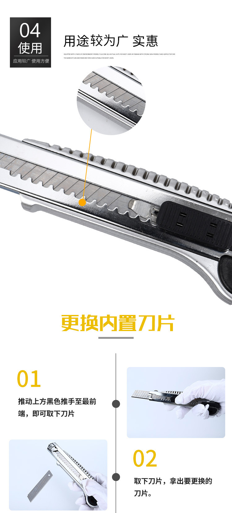 12721143443_1705985799