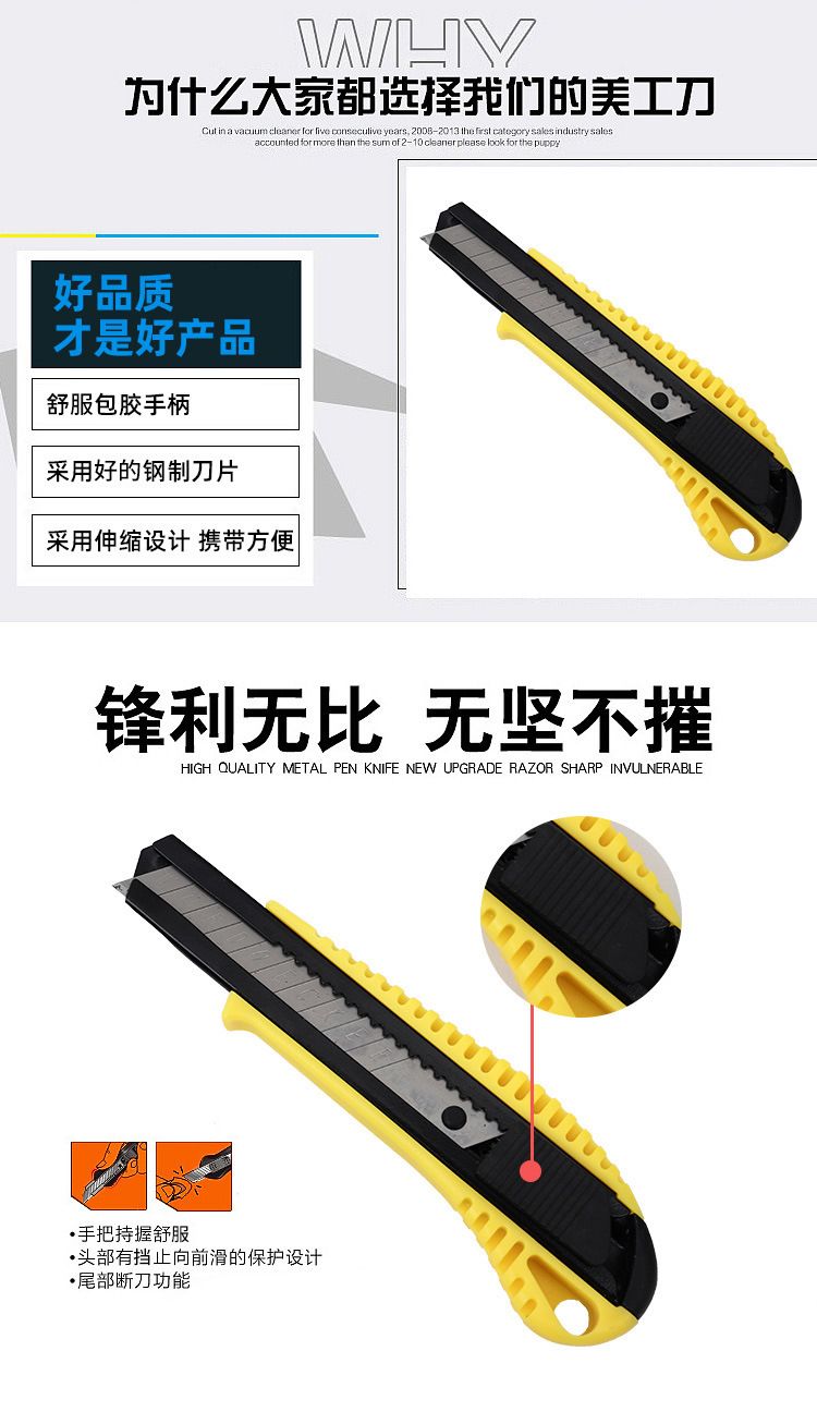 12798545321_1705985799