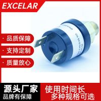 加工定制NEW空气压缩机压力开关 压缩机保护 水泵气泵油泵可用