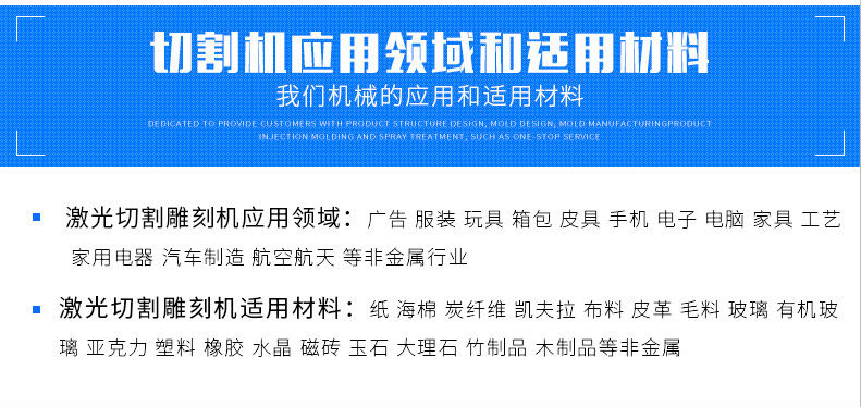 QQ截图20171127134511