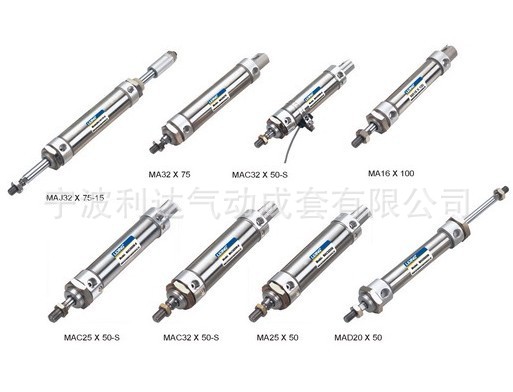 MA系列不绣钢 迷你型MA25X25 MA32X50