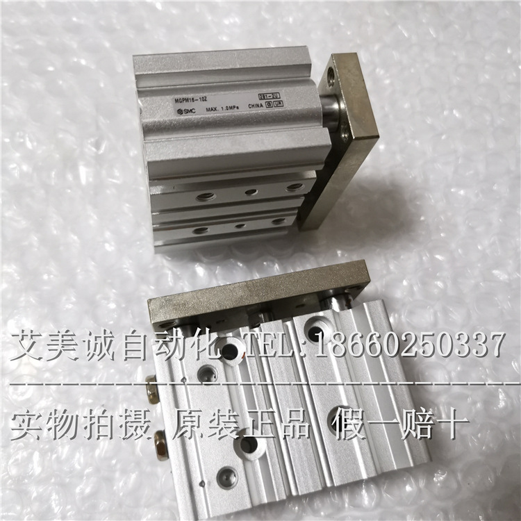 SMC气缸 MGPM16-10Z 全新原装正品