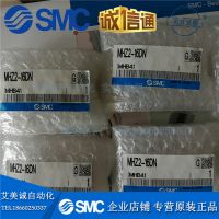 SMC气缸 MHZ2-16DN 全新原装正品