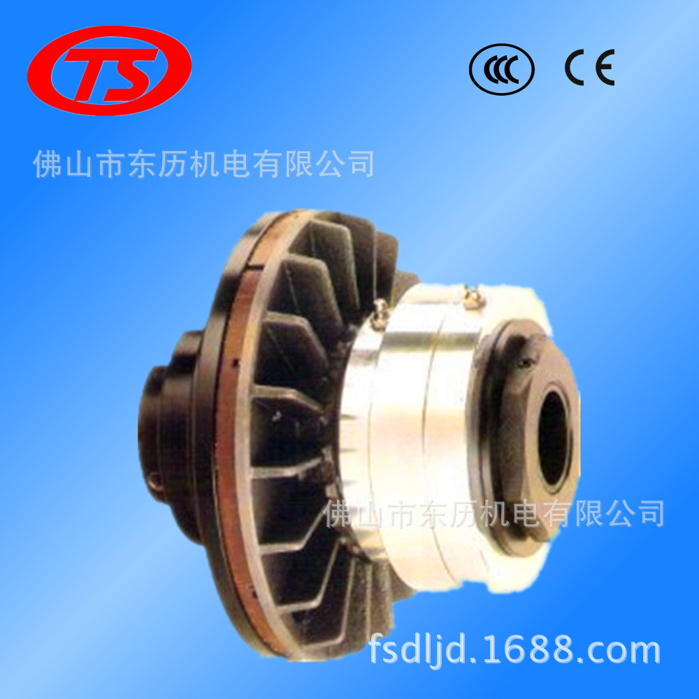 气动离合器生产厂家供应 NAB气动离合器 现货供应离合器 气动刹车