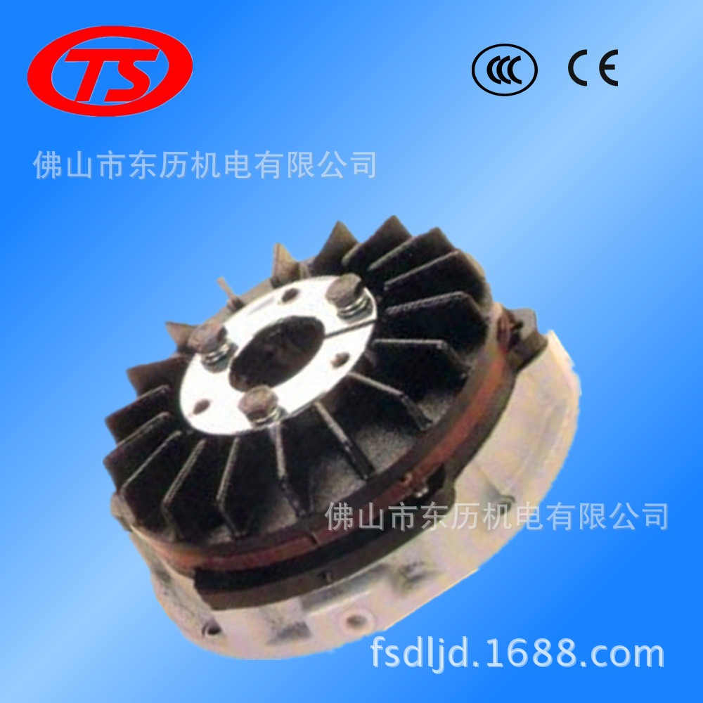 空压通轴刹车器 中空旋转型电磁离合器 规格0.6-20kg