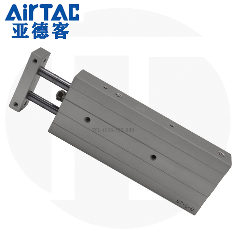 一键复制_20200525105433