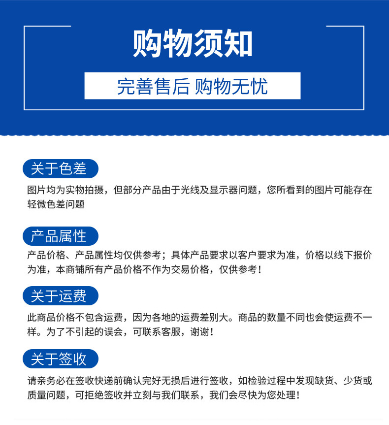 微信图片_20210828094116