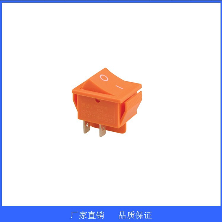 翘板开关 船型开关 通用