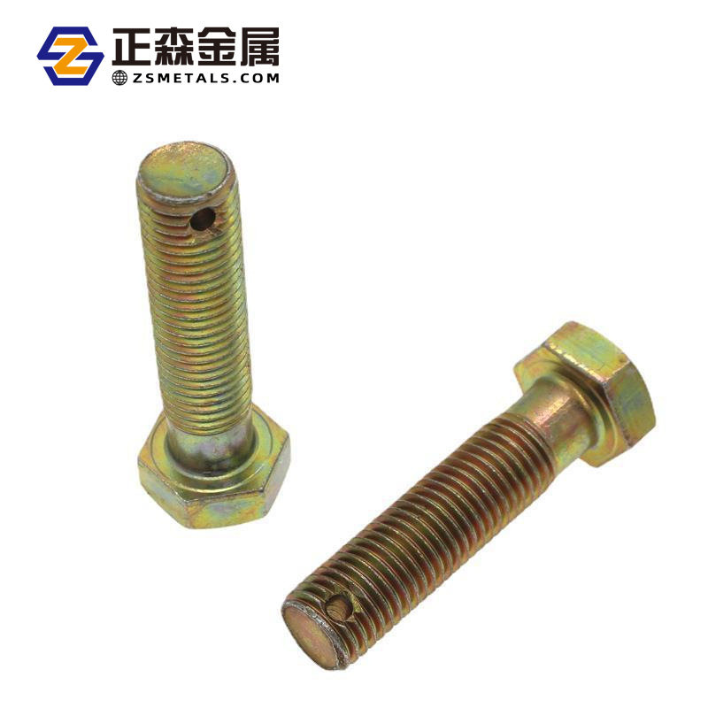 正森 电镀彩锌螺栓 外贸钻孔栓 带销钻孔各种规格均可定制