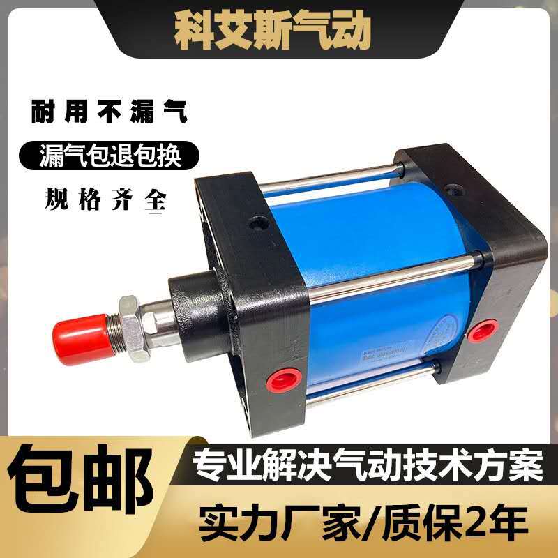 重型铁QGBZ/QGBII/QGB 200&#120;25X50&#120;75X100&#120;125X150&#120;175X200气缸图1