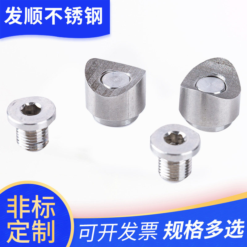 304不锈钢圆螺母 加长圆螺母 焊接螺母 连接螺柱 不锈钢非标件