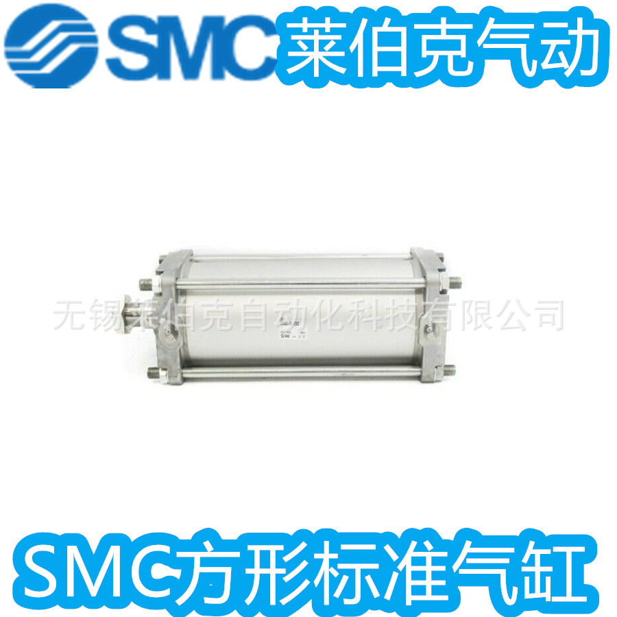 SMC气缸CDA2L63-75Z/800/900/1000/1100/1200/M9BL/M9NL/M9PL /W/V