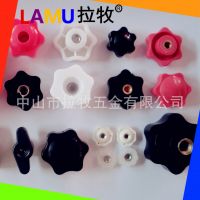 M3M4M5M6M8M10胶头螺母手拧螺母胶母塑料调节螺帽把手螺丝母