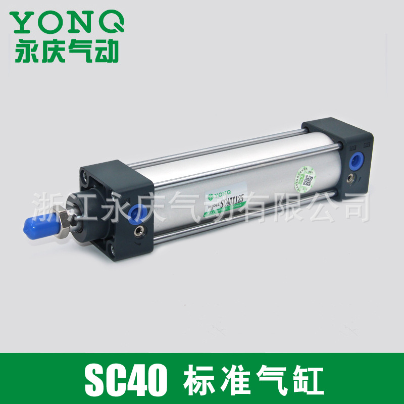 专业批发标准气缸 SC40x125气缸 SCD双出SCJ气缸 可调标准带磁缸图1