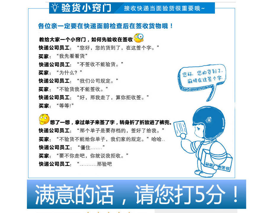 9f31bd5a613d488a9a2b0fb679da15