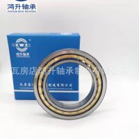 厂家供应圆柱滚子轴承N NUP312NRM NJ EM TVP2电机振动筛矿山轴承