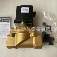 8472200 Buschjost 宝硕角座阀8472200.0000.000.00