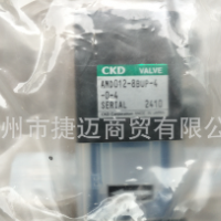 日本CKD液用液阀AMD01-8BUS-4 AMD012-8BUP-4-0-4