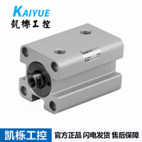 日本SMC液压缸CHDQB32-35DM薄型液压缸内置磁气缸杆端内螺纹正品