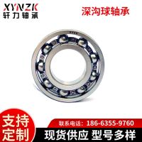 低噪音高转速6200-2RS 可加工 可定做