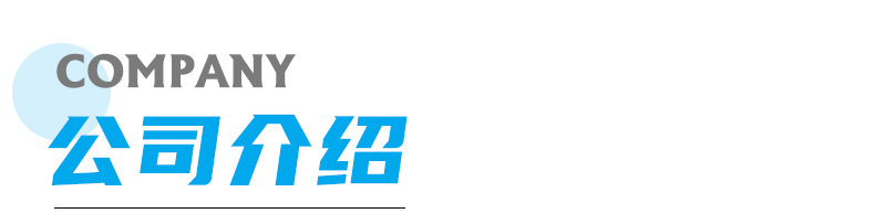 深沟球零类轴承_12