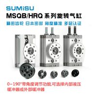 厂家直销SMC型气动元件MSQB10A、MSQB50A气动旋转（直线导轨型）