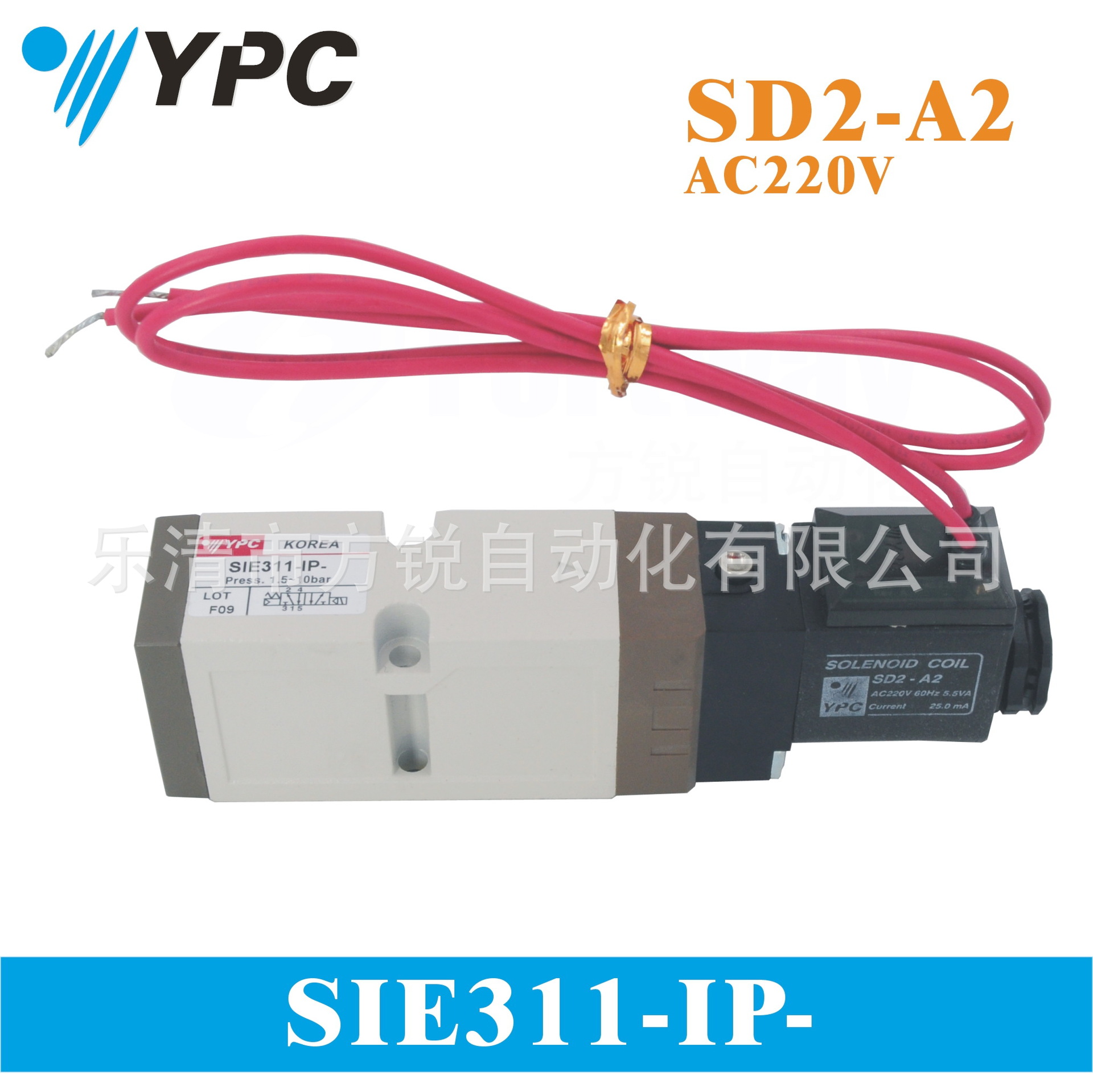 SIE311-IP-SD2-A2