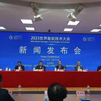 2023世界氢能技术大会首场新闻发布会在京召开