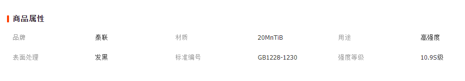 微信截图_20230407155325