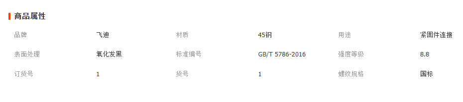 微信截图_20230407160002