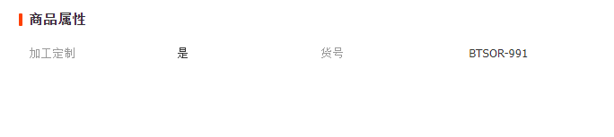 微信截图_20230410141128