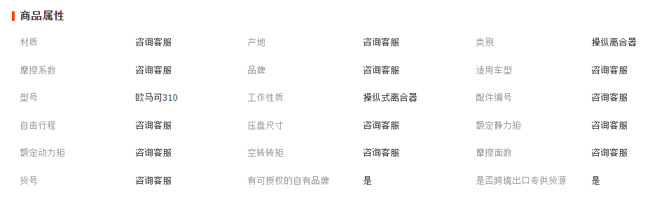 微信截图_20230411152141