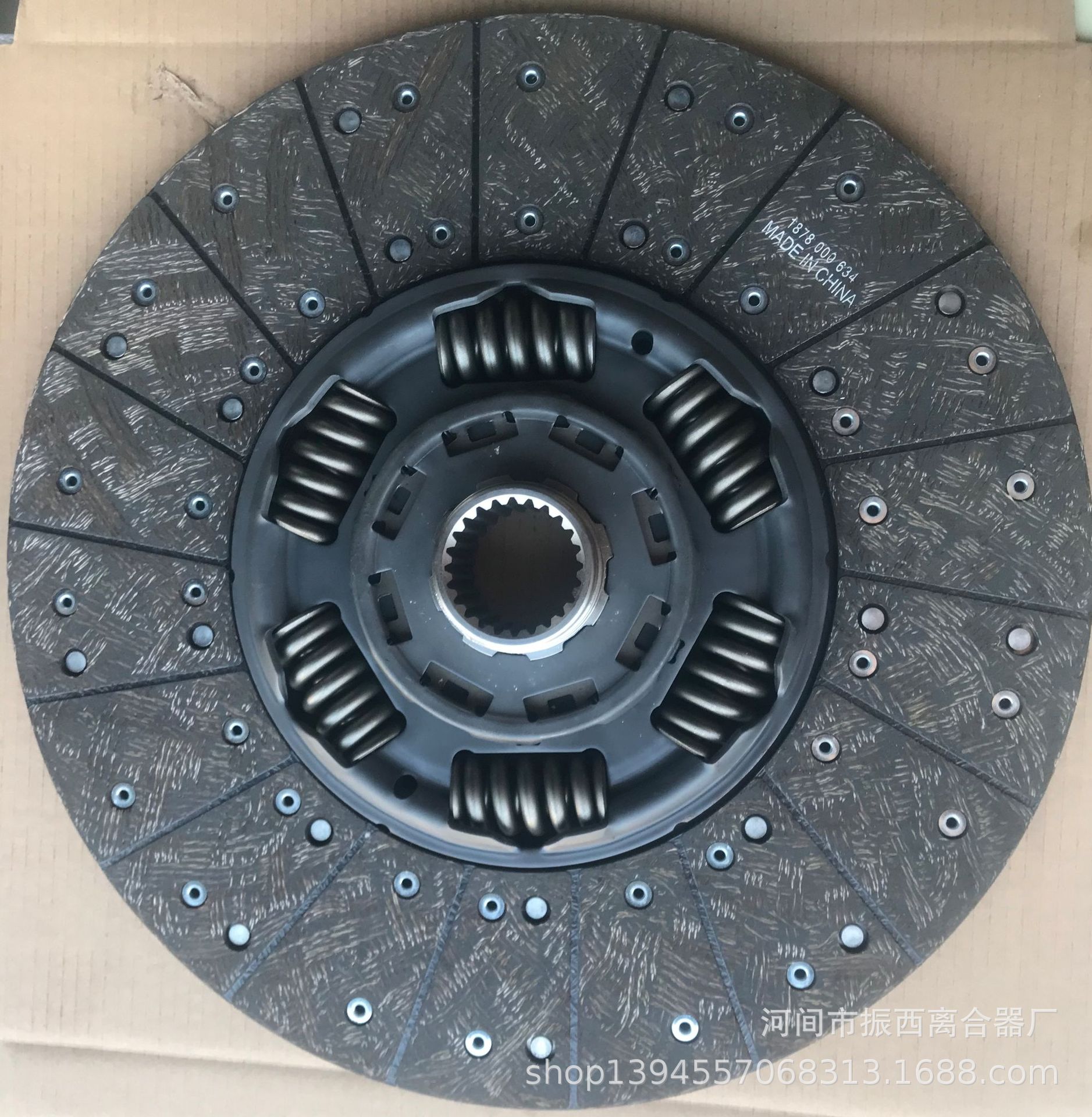 IMG_3648(20181006-142937)