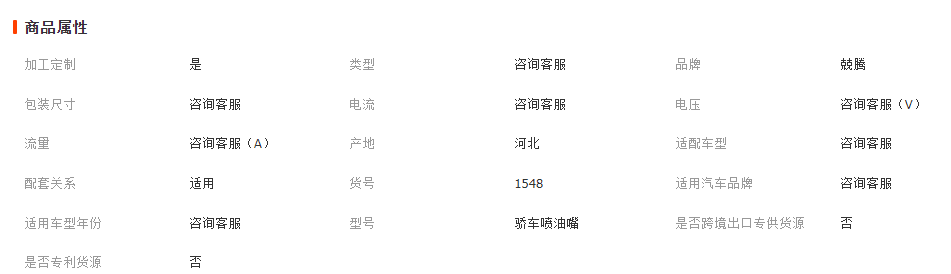 微信截图_20230412124842