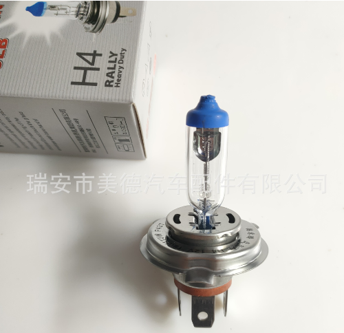供应 H4汽车货车大灯灯泡 高亮氙气灯 12V 120/110W P43T疝汽灯泡