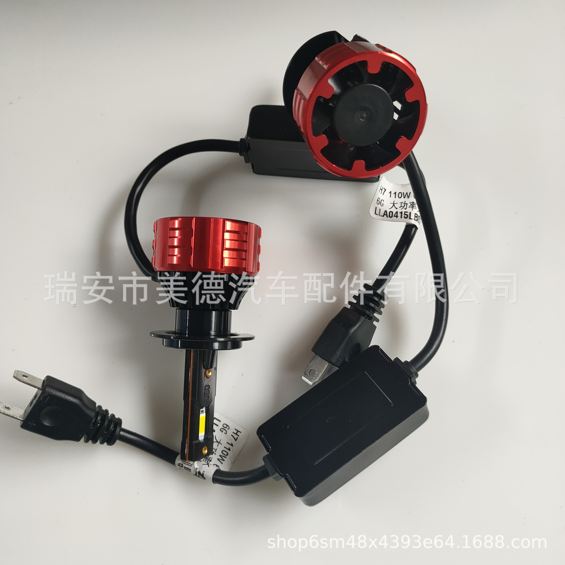 微信图片_20210529150552