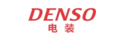 DENSO电装