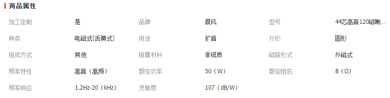 微信截图_20230419161241