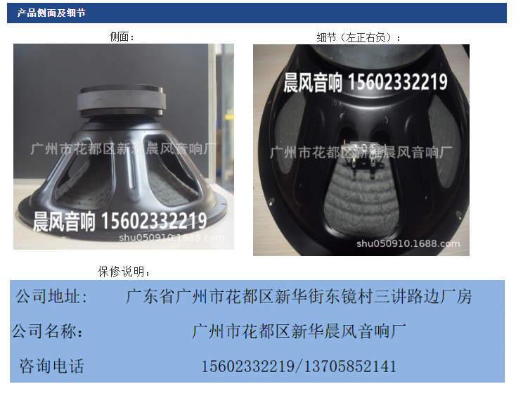 微信截图_20230419161714