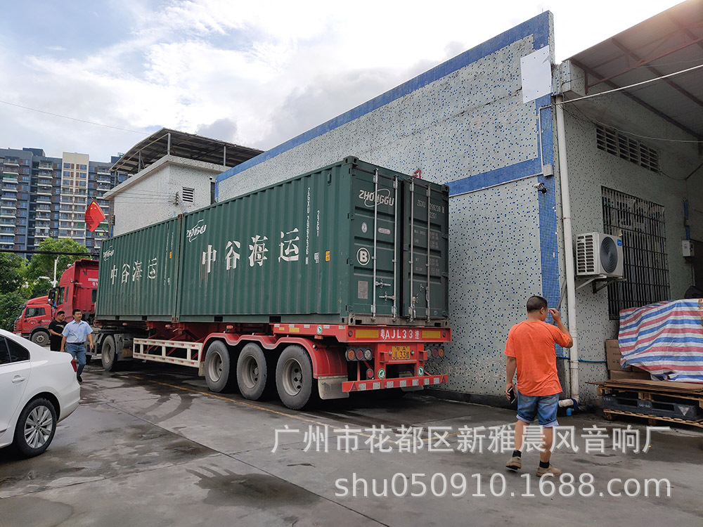 微信图片_20200530084249