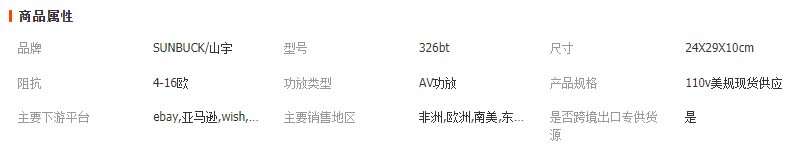 微信截图_20230419162740