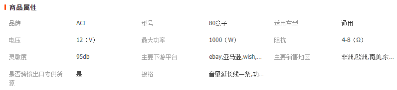 微信截图_20230419163639