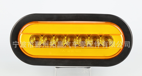 12V6英寸椭圆形带晕21LEDS卡车尾灯卡车灯拖车灯货车灯商用车灯