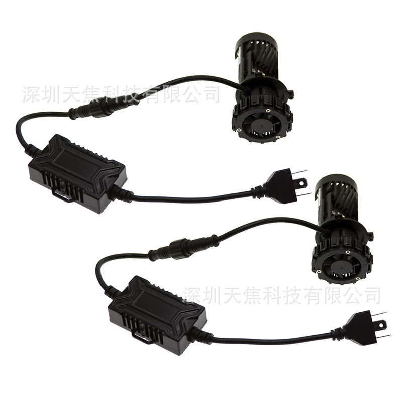 T2大功率H4透镜LED大汽车摩托车前大灯灯泡T4远近一体灯超亮聚