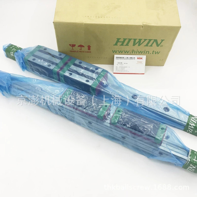 台湾上银HIWIN直线导轨 滑块 WEH50CA 上银宽幅型导轨