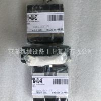 THK LM滚动导轨大量库存 NR100B 机床用超重负荷