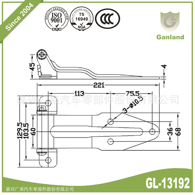 GL-13192-3.jpg